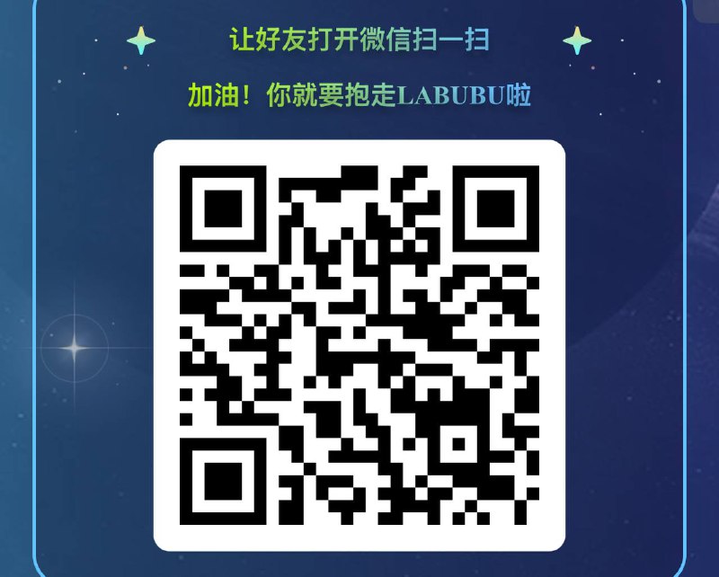 想玩的可以试试 有帽子 labubu等实物想玩的可以试试 有帽子 labubu等实物