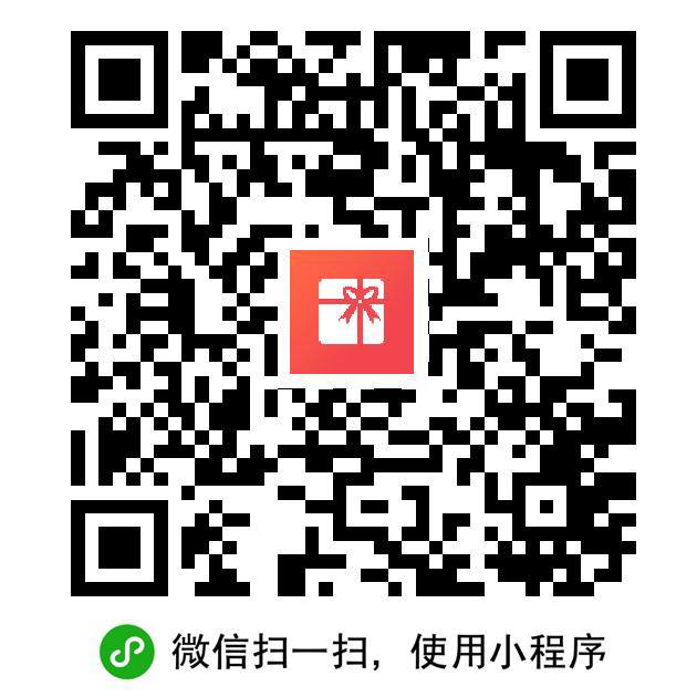 顺手参与下 有500张爱奇艺31号开奖