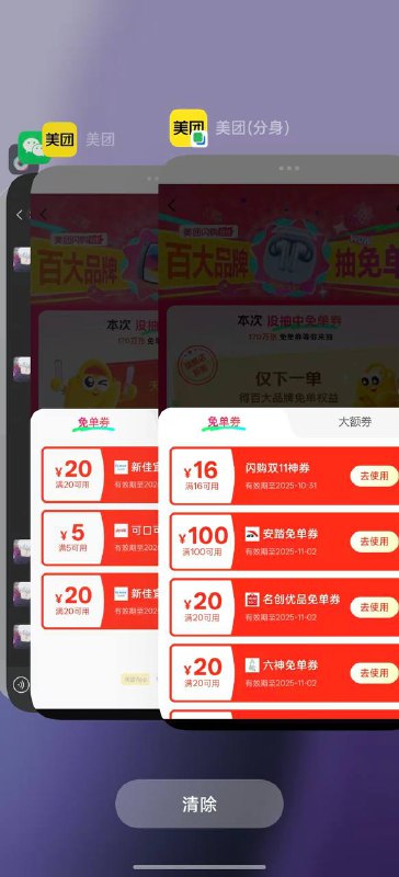 懂了 又不玩懂了 又不玩