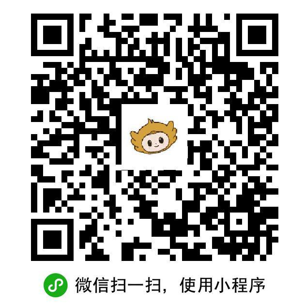 没了没了