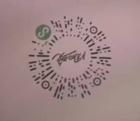 不知名奶茶