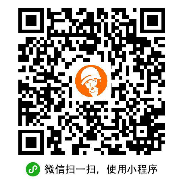 速