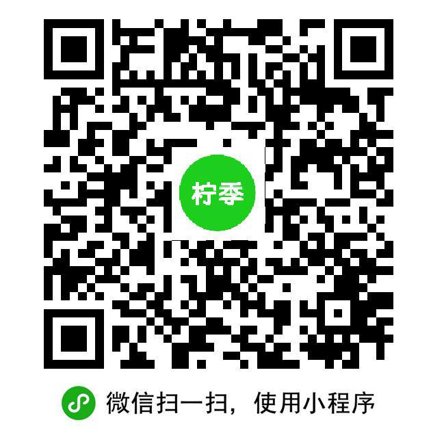 11点 A