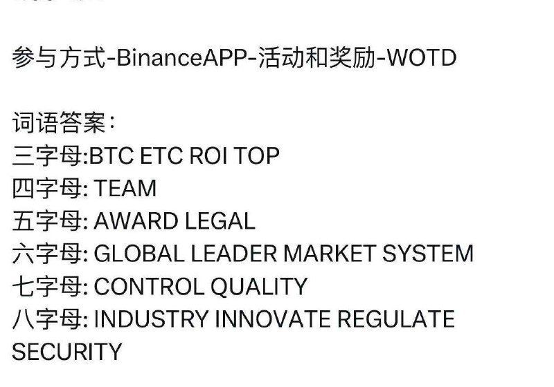 有的去看看 应该不大
