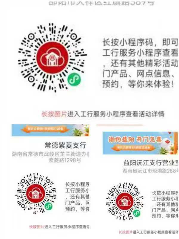 只能领一个