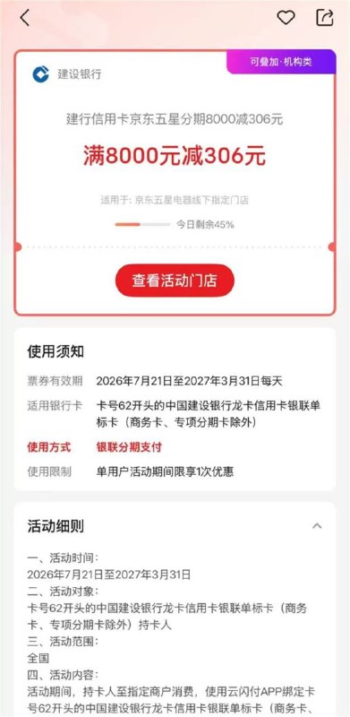 有需求的看看有需求的看看