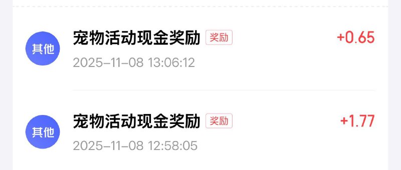 抽两次
