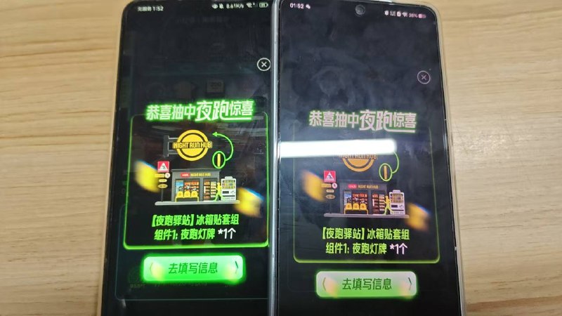 有水 没睡的抽