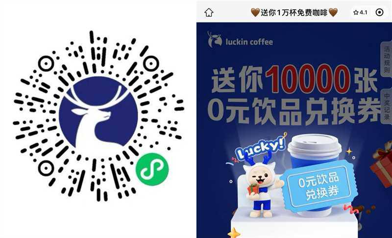 过下号