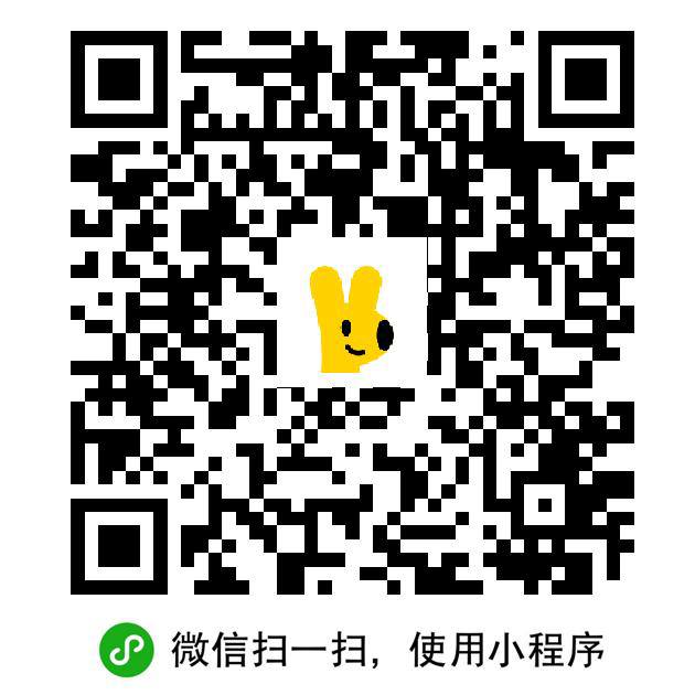 拉四30-25 专享奶茶，下面有店铺的再开，今晚过期