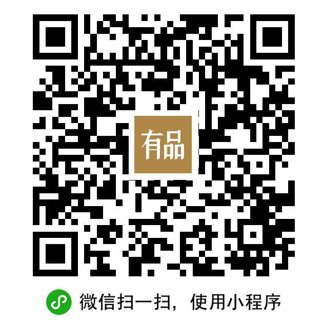 没有了插排9.9 刚需的可以看看没有了插排9.9 刚需的可以看看