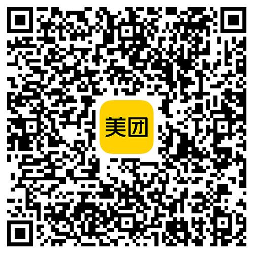 中午12点膨胀 必中18-18 中下午茶只支持 苹果系统，安卓这个活动不支持必须卡点12点进膨胀 苹果试试！自辨 这个7月份的活动 好像还没黄