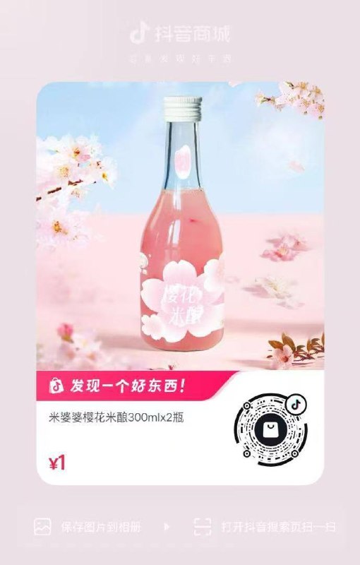 入会 慢慢刷库存入会 慢慢刷库存