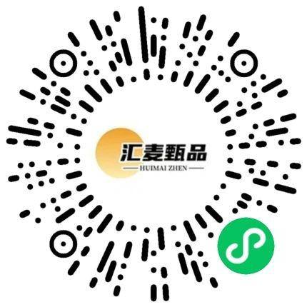 有赞的 大概率不发货有赞的 大概率不发货
