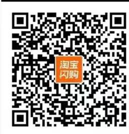 #小程序://饿了么l外卖美食超市买菜水果/xwbSUh5N6CAV3Qn下拉抽18-18