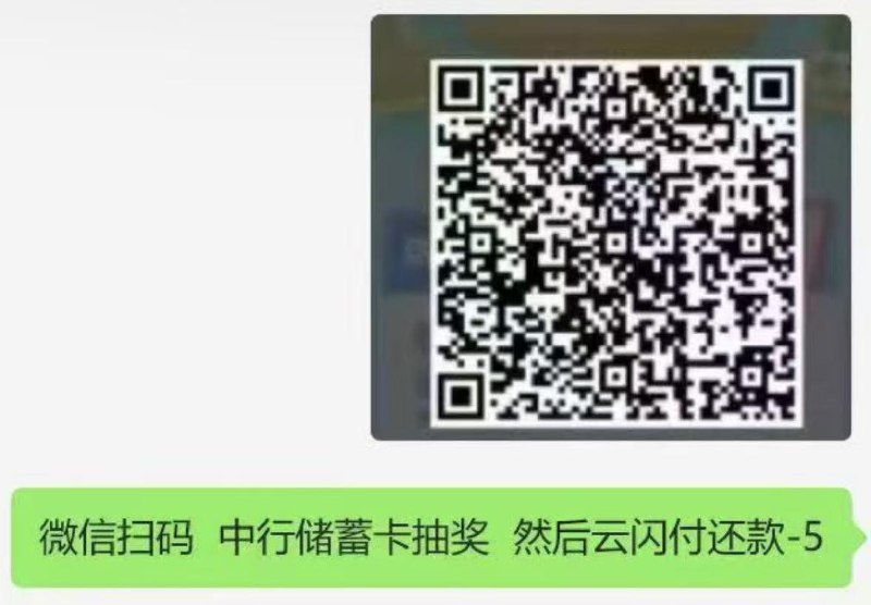 还没抽的抽一下 现在好像都是5