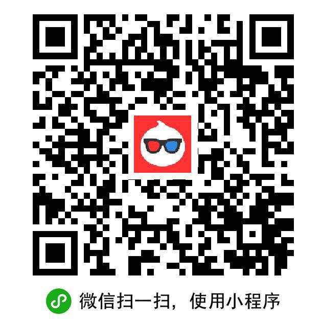 抽益禾堂免单卡