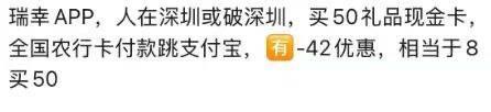 自测一下 要信用卡