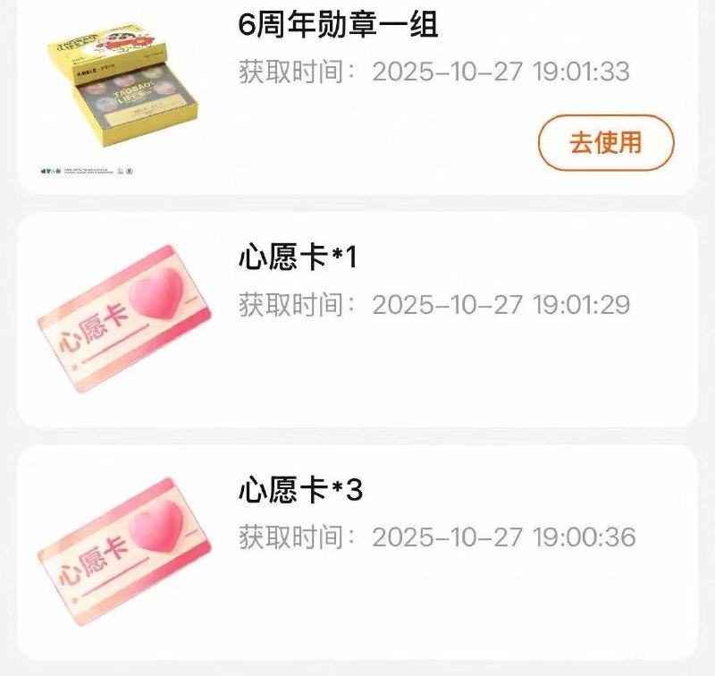 又不完又不完