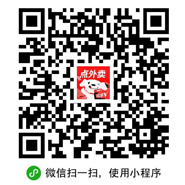 显示100的速度拉4给100抓紧点全平台直播间都可以用显示100的速度拉4给100抓紧点全平台直播间都可以用