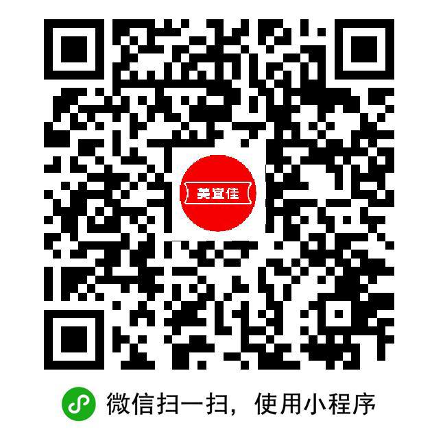 邀请三人有三次机会 点击去使用就行了 现在别抽 只拿抽奖机会 明早8点抽