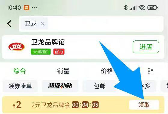 1️⃣复制打开🍑宝看图领取2猫卡( CZ0001 WO7xfcqCktv)/2️⃣只领取优惠券不下单4$cpqOfVahPJT$:// HU77093️⃣金币页面直接去拍( CZ0001 ZvQIfeBqd9n)/复制打开🍑宝1️⃣复制打开🍑宝看图领取2猫卡( CZ0001 WO7xfcqCktv)/2️⃣只领取优惠券不下单4$cpqOfVahPJT$:// HU77093️⃣金币页面直接去拍( CZ0001 ZvQIfeBqd9n)/复制打开🍑宝