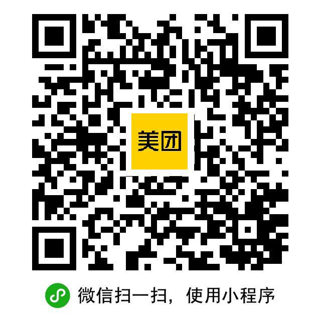 自己找人助力 好中自己找人助力 好中
