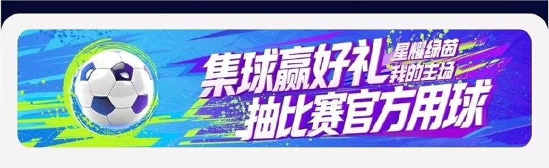 电信直接app搜积分 进