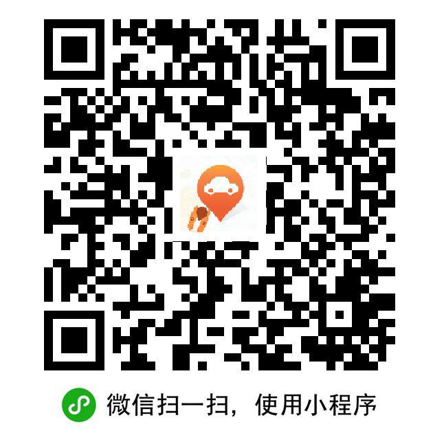 没有了没有了