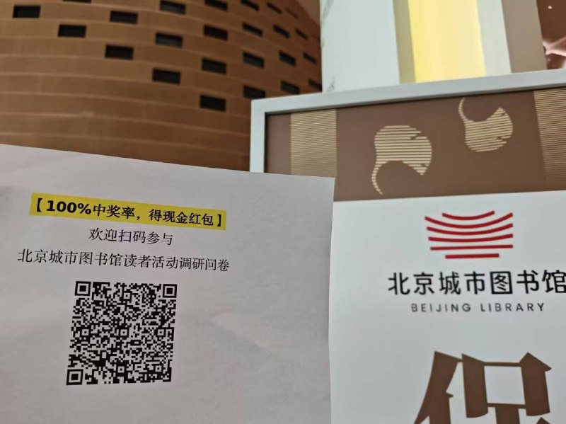 乱，保底1，多号换网，好像选女包大一点 卡的话可以刷新 不影响进度