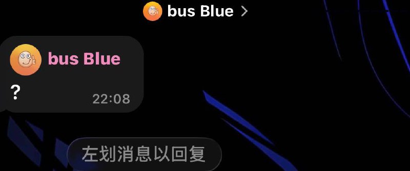 到底在❓什么