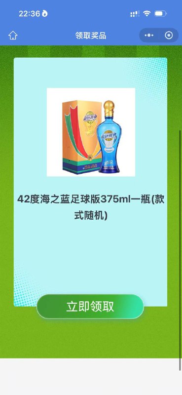 #小程序://洋河会员中心/PIwhamvcDsbtDjs参与过的 去开