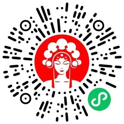 河南 11:30河南 11:30