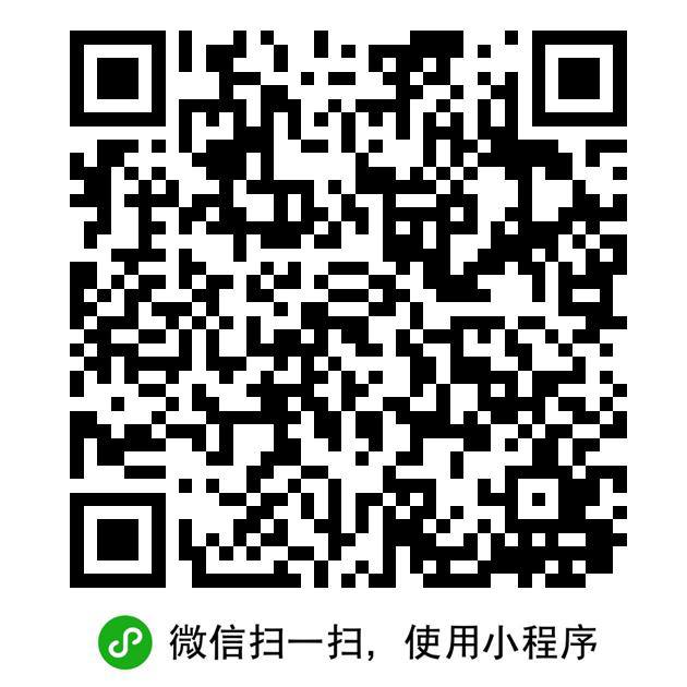 好像不是通用的 可能地区的店才可以用好像不是通用的 可能地区的店才可以用