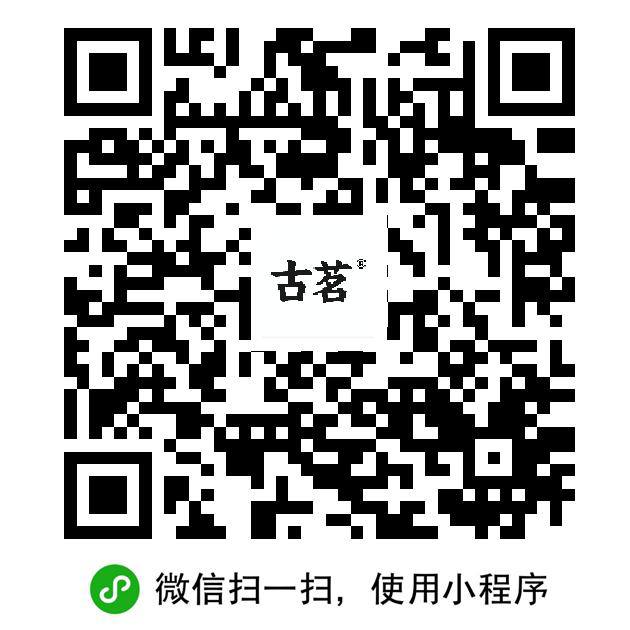 话梅气泡美式 好像就100个免单显示免单券应该是配置错误了全是这个券 兑换失败