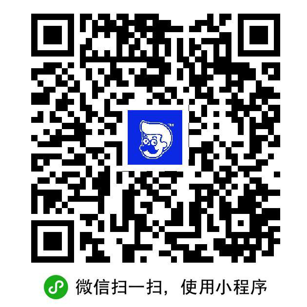谁喝谁红18分左右没了谁喝谁红18分左右没了