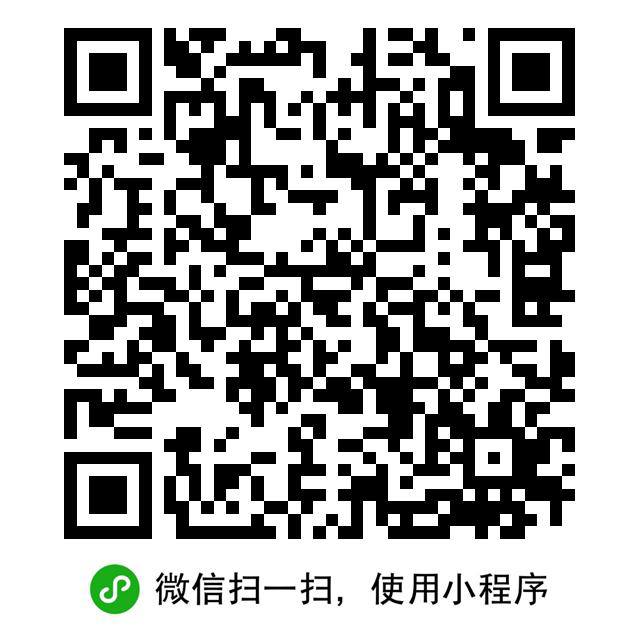 四人组队，随机一人得饿了么12无门槛