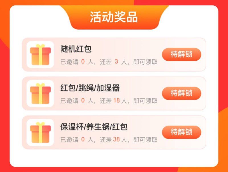 有能力去拉人玩吧有能力去拉人玩吧