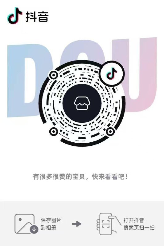 不同的店铺 会员专享抽一下不同的店铺 会员专享抽一下