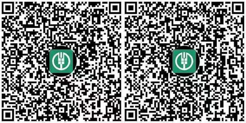 0点 农.行两个省钱月卡补左边vx 右边zfb
