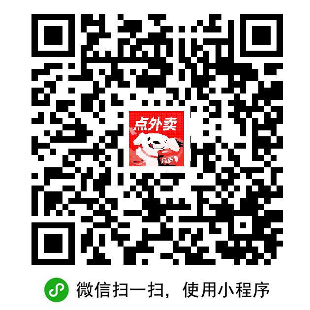 一个号两张一个号两张