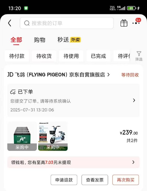 500卷是🔗下拉有个國补 