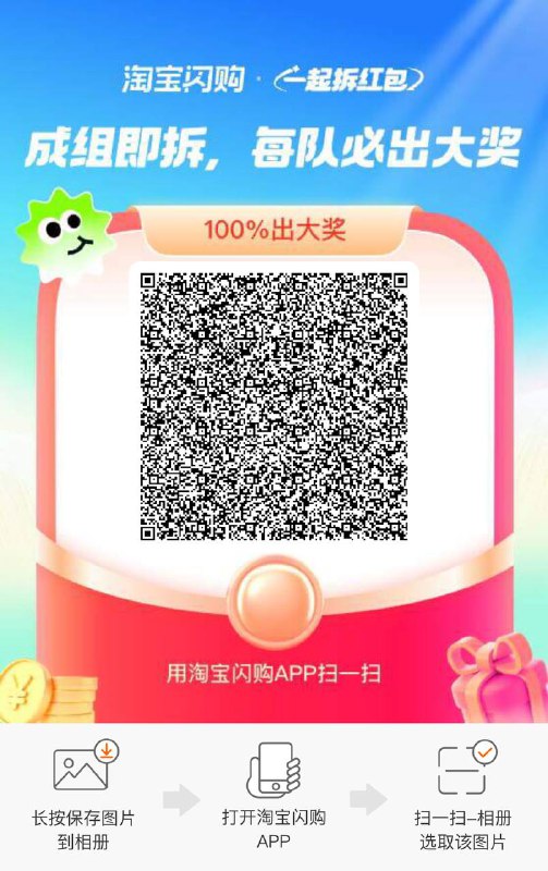 9人随机一人 19-18