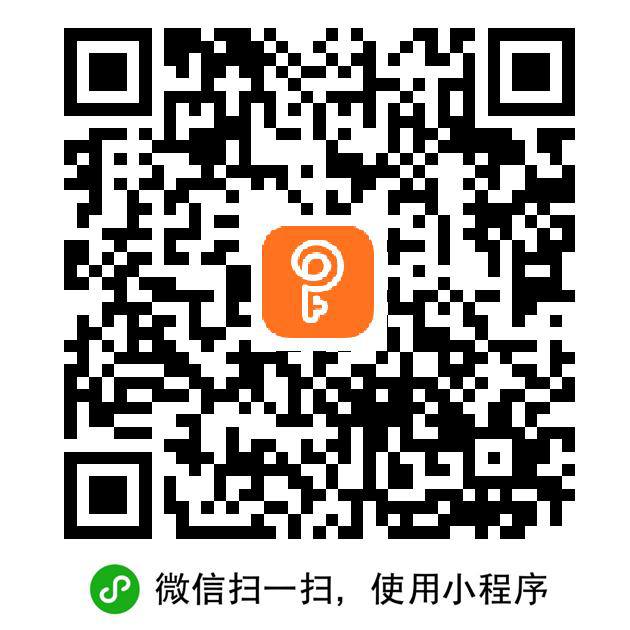 进活动有个接青团，随机礼物 现金红包进活动有个接青团，随机礼物 现金红包
