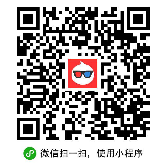 火爆 也没什么好东西 想刷的可以刷