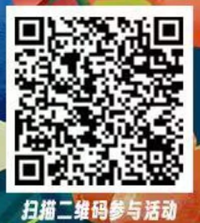 年卡 抽  给的卡密年卡 抽  给的卡密